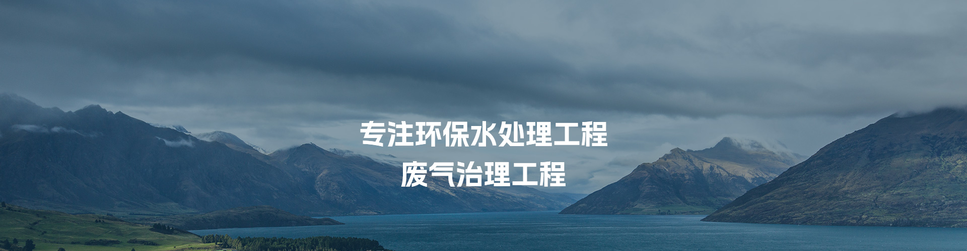 資訊中心